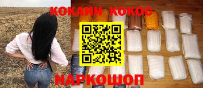 не бодяженный Рязань