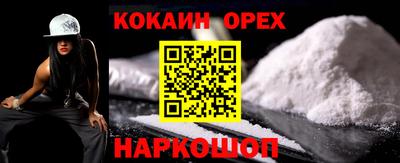 МДПВ Рыбинск