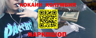 не бодяженный Рязань