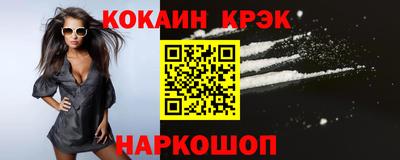 не бодяженный Рязань
