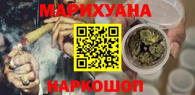 не бодяженный Рязань