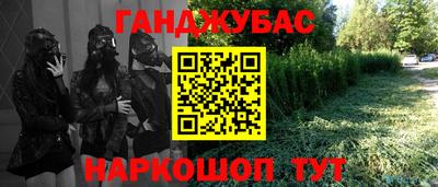 не бодяженный Рязань