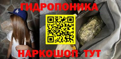 винт Рузаевка