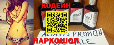 не бодяженный Рязань