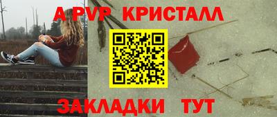не бодяженный Рязань