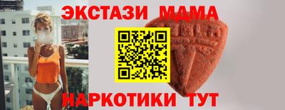 не бодяженный Рязань