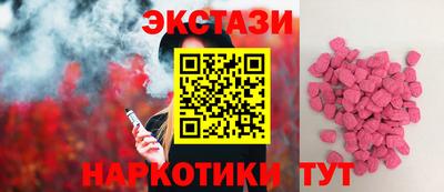 МДПВ Рыбинск