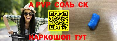 не бодяженный Рязань