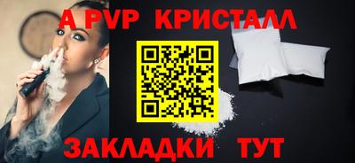 не бодяженный Рязань