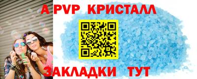 не бодяженный Рязань