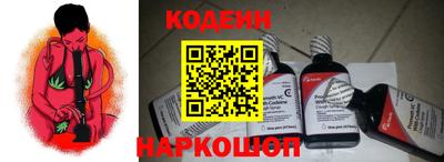 МДПВ Рыбинск