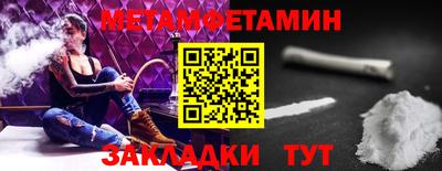 МДПВ Рыбинск
