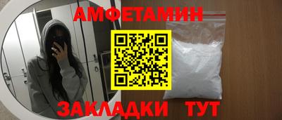 МДПВ Рыбинск