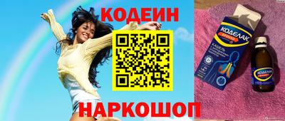 МДПВ Рыбинск