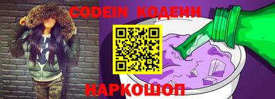 МДПВ Рыбинск