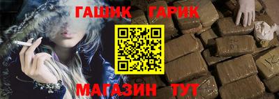 не бодяженный Рязань