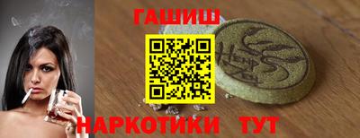 МДПВ Рыбинск