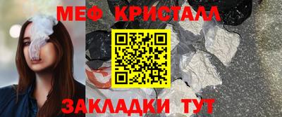 винт Рузаевка