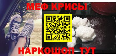 МДПВ Рыбинск