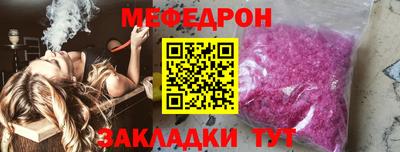 МДПВ Рыбинск