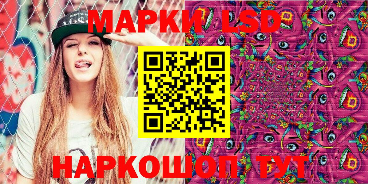 Кокаин Ростов Великий